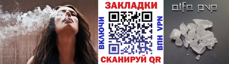 Наркотические вещества Озёрск Псилоцибиновые грибы  ссылка на мегу онион  Мефедрон  Гашиш  Бошки Шишки 