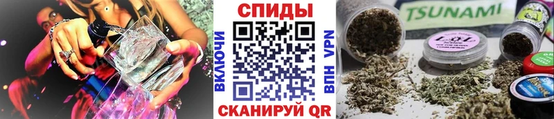 БУТИРАТ BDO  закладка  Озёрск 