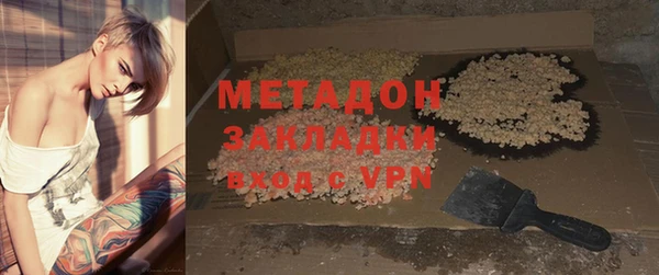 кокс Белоозёрский
