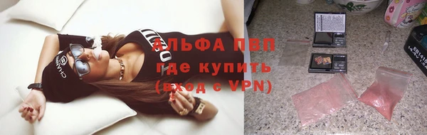 кокс Белоозёрский