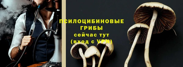 кокс Белоозёрский