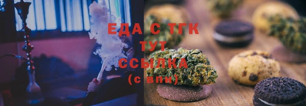 ешки Балахна