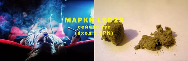 Альфа ПВП Балабаново