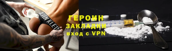 ешки Балахна