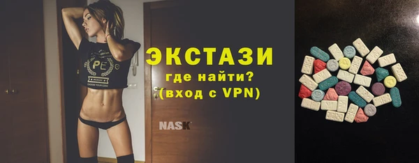 ешки Балахна