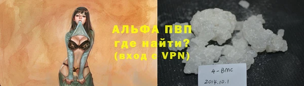 ешки Балахна