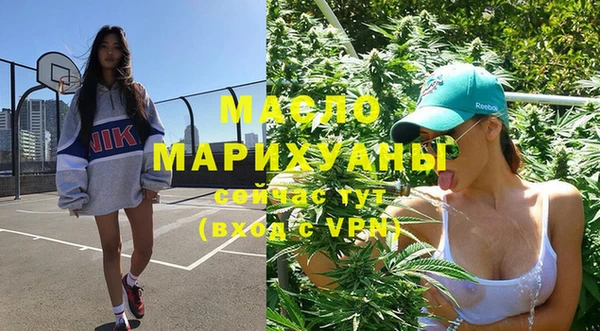 амф Белокуриха
