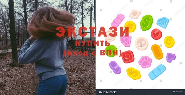 наркотики Беломорск