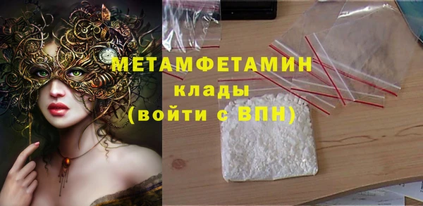 кокс Белоозёрский