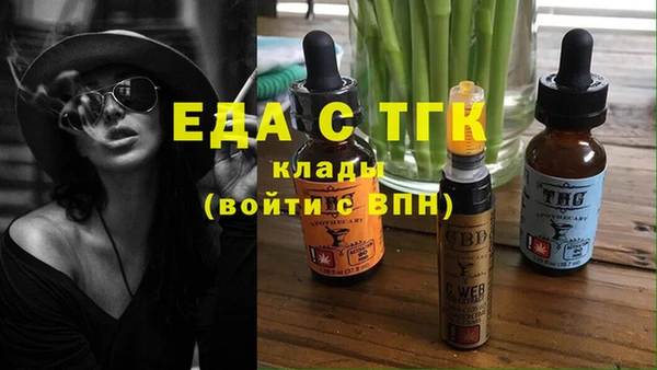 ешки Балахна