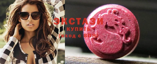 ешки Балахна
