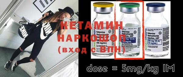 ешки Балахна