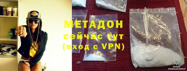 ешки Балахна